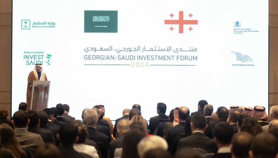 Les Saoudiens Investissent En Géorgie : Une Nouvelle Ère Financière