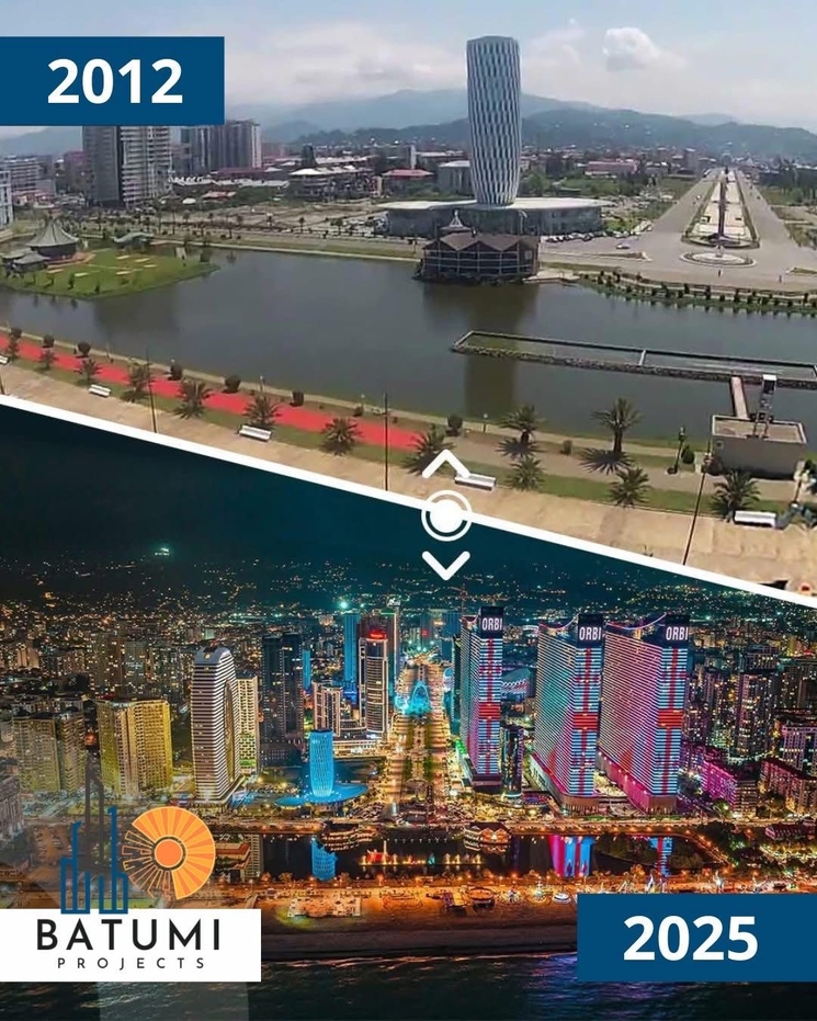 Batumi project