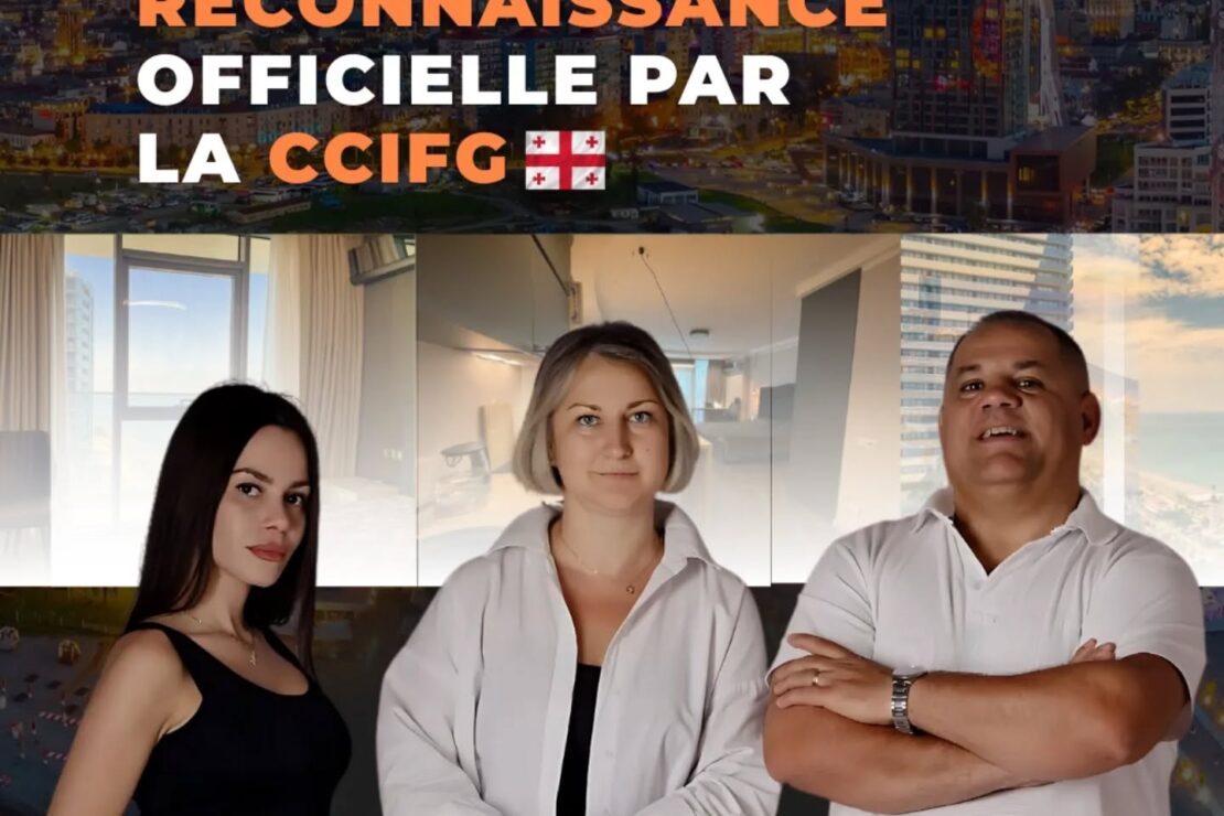  BATUMI PROJECTS membre de la Chambre Commerce et Industrie Française en Géorgie